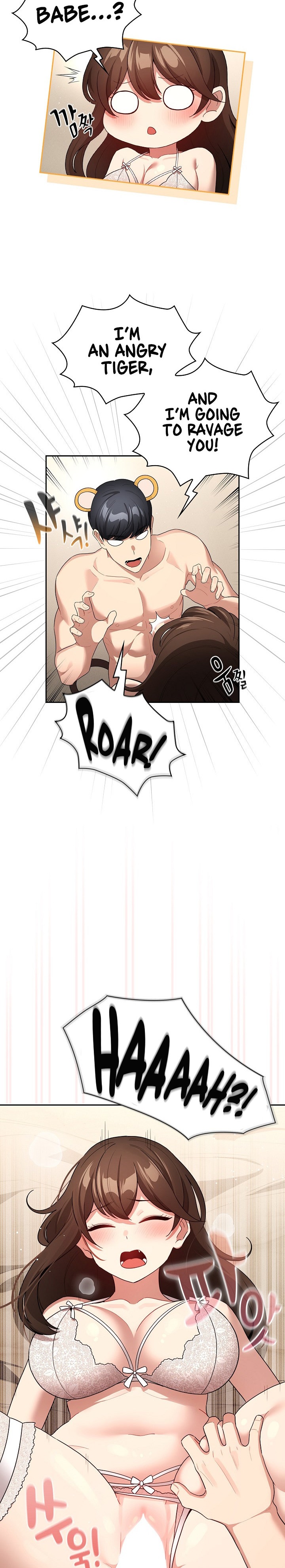 Private Tutoring in These Trying Times Chapter 138 - Page 14