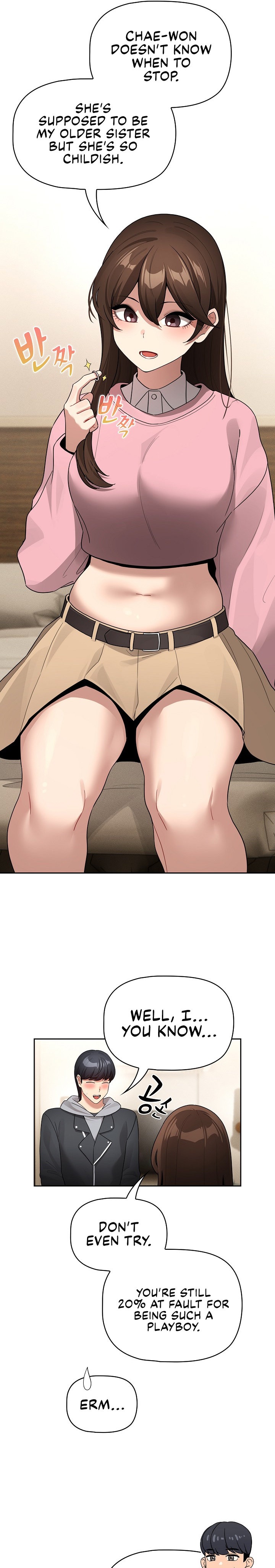 Private Tutoring in These Trying Times Chapter 138 - Page 4