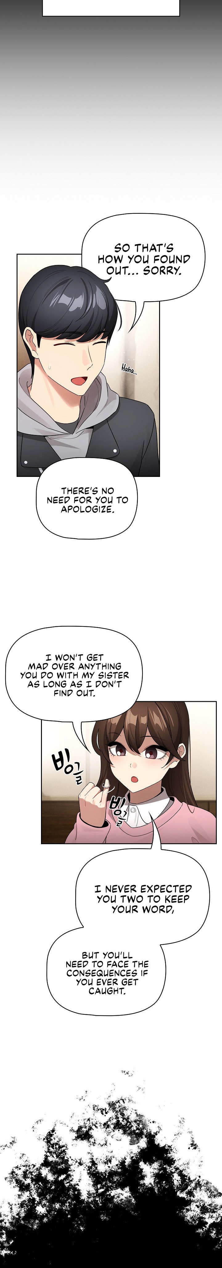 Private Tutoring in These Trying Times Chapter 138 - Page 6