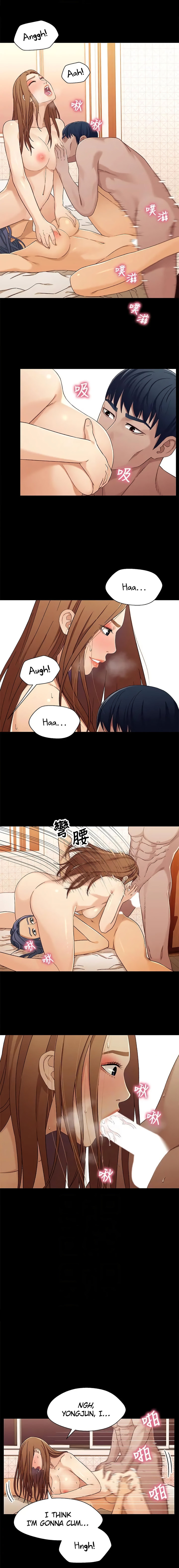 Siblings (Brother and Sister) Chapter 32 - Page 8