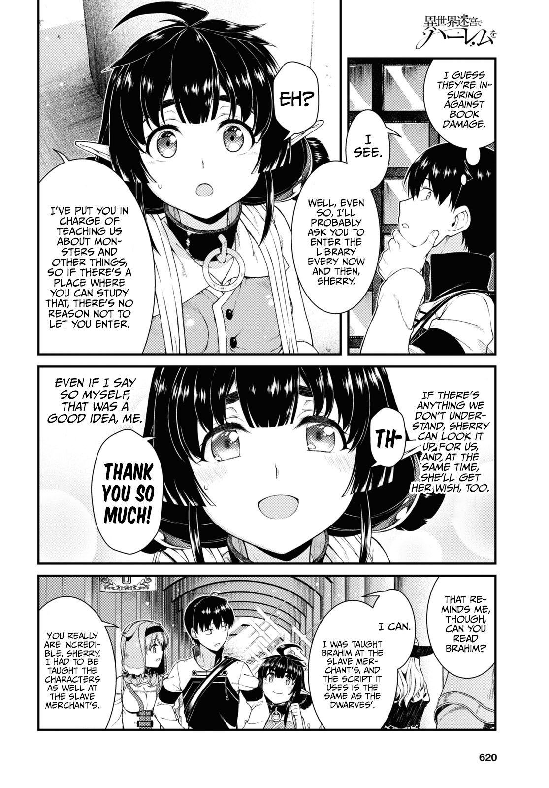 Isekai Meikyuu de Harem wo Chapter 56 - Page 15