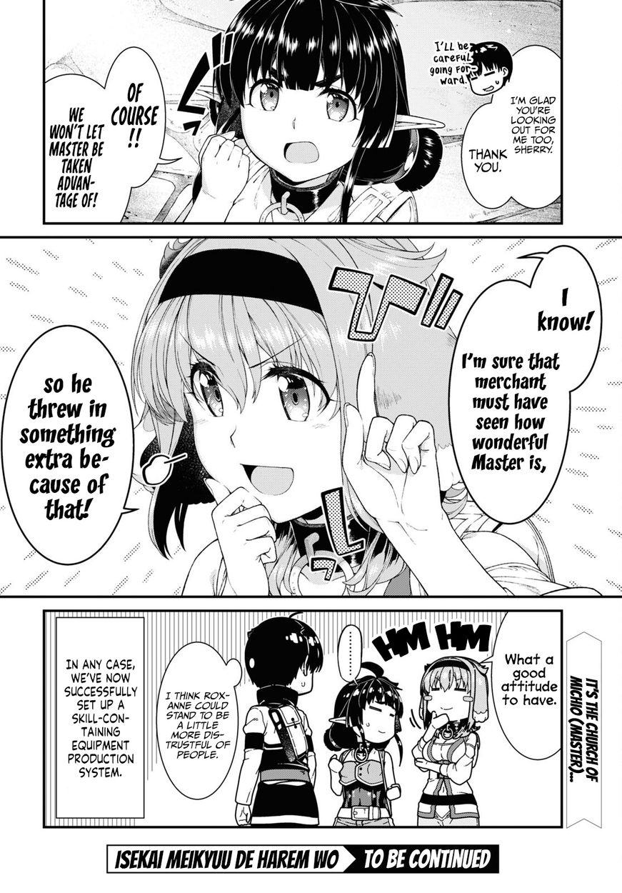 Isekai Meikyuu de Harem wo Chapter 57 - Page 25