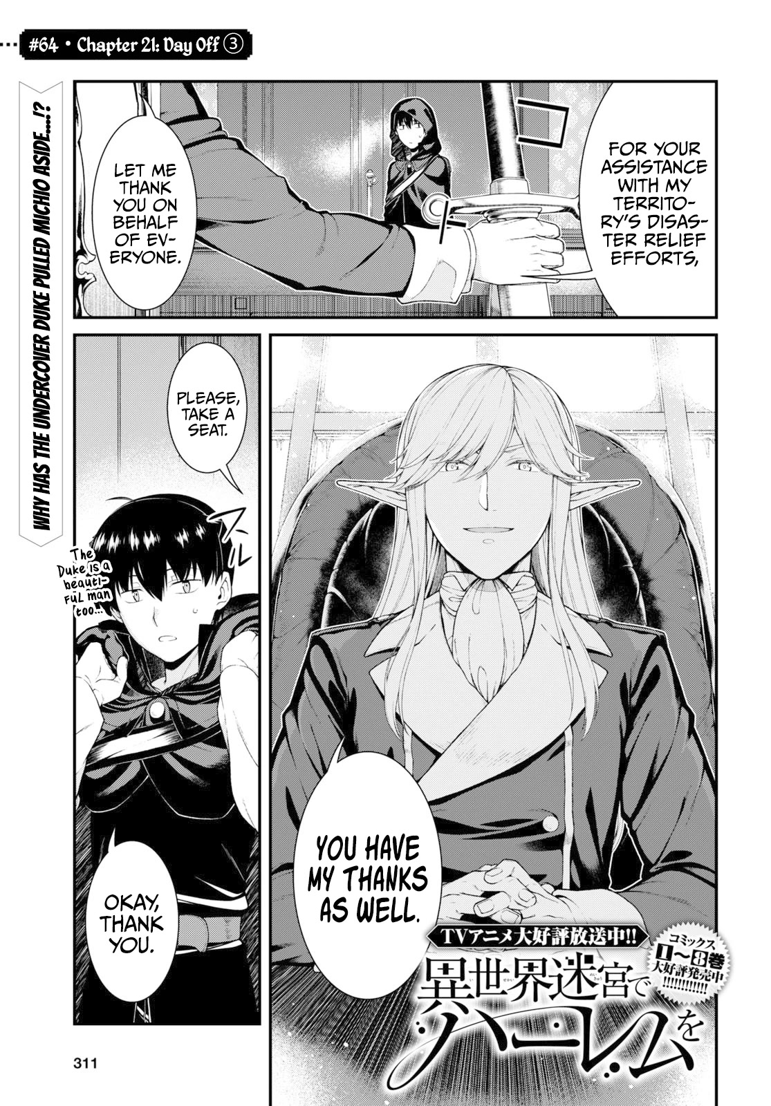 Isekai Meikyuu de Harem wo Chapter 64 - Page 2