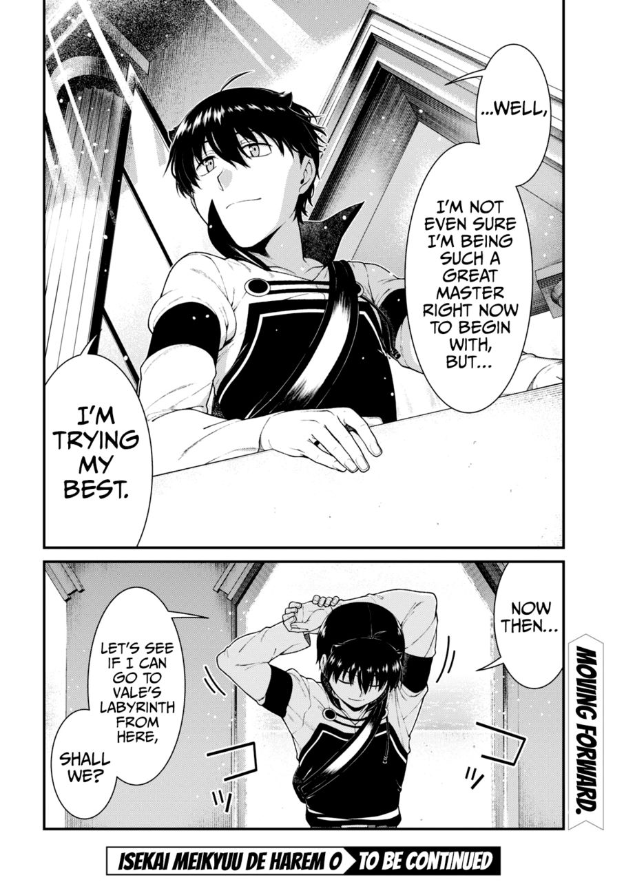 Isekai Meikyuu de Harem wo Chapter 77 - Page 23