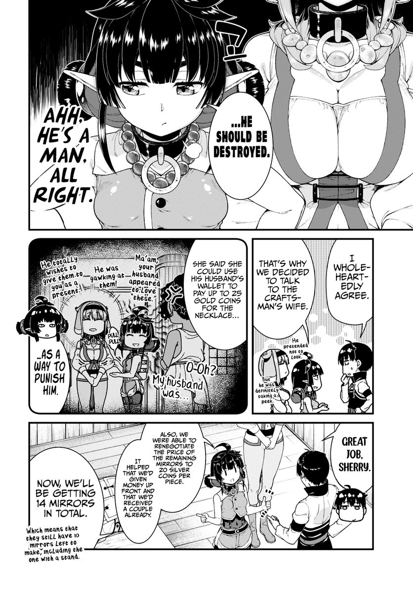 Isekai Meikyuu de Harem wo Chapter 83 - Page 13