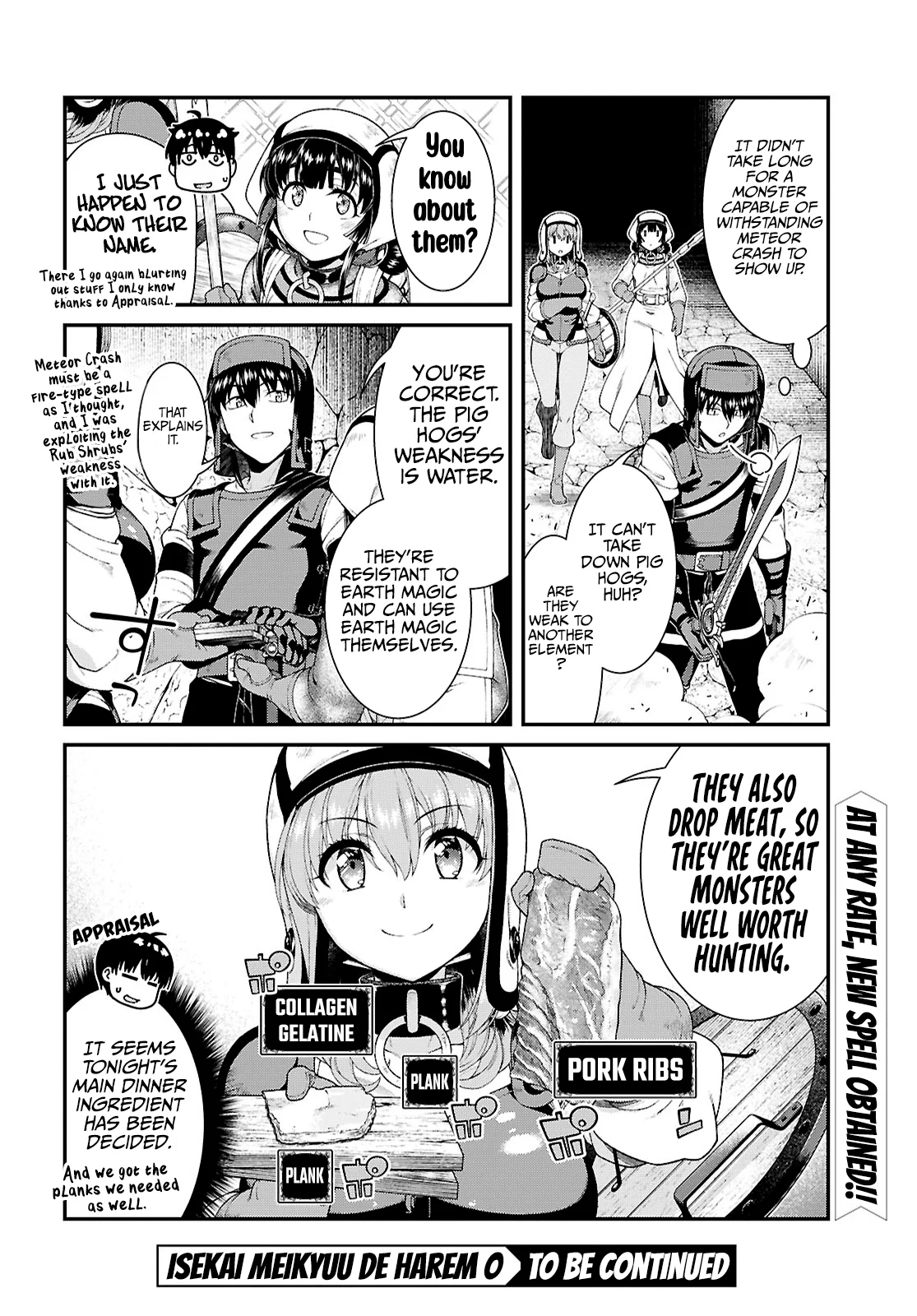 Isekai Meikyuu de Harem wo Chapter 90 - Page 15
