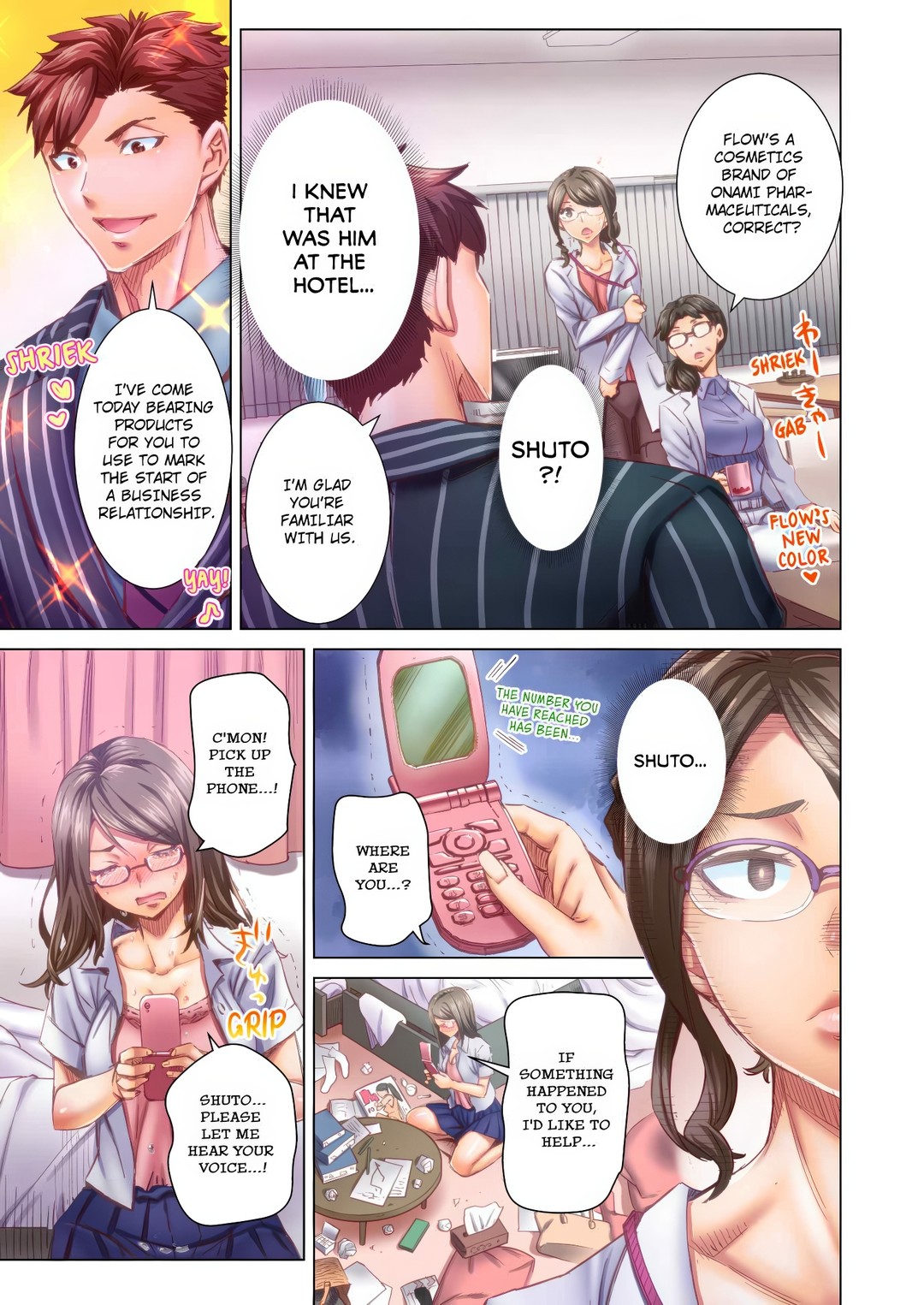 Marry Me, I’ll Fuck You Until You’re Pregnant! Chapter 63 - Page 1
