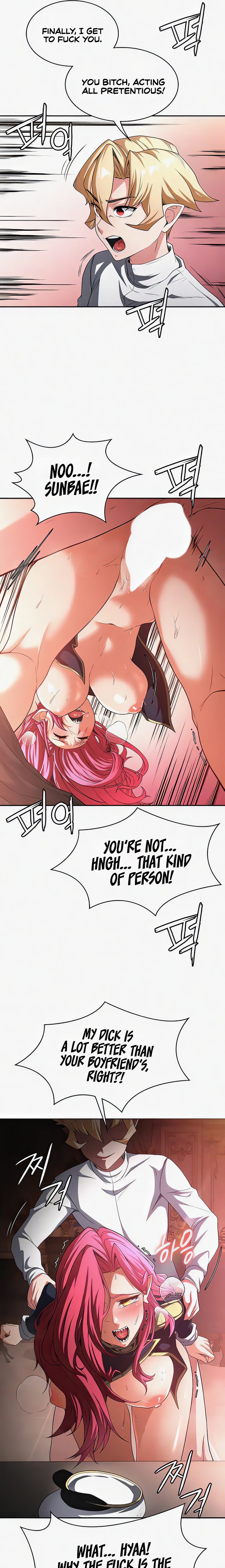 The Main Character is the Villain Chapter 93 - Page 7
