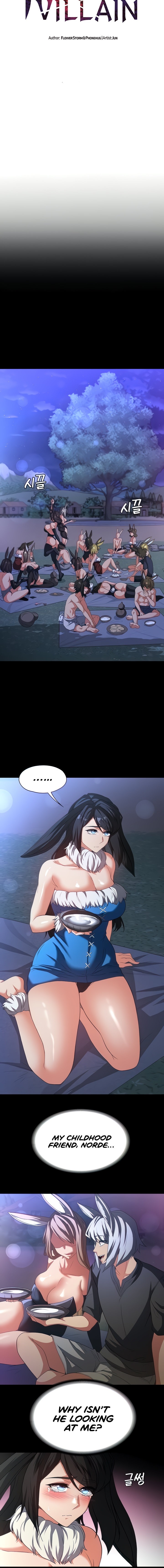 The Main Character is the Villain Chapter 95 - Page 2