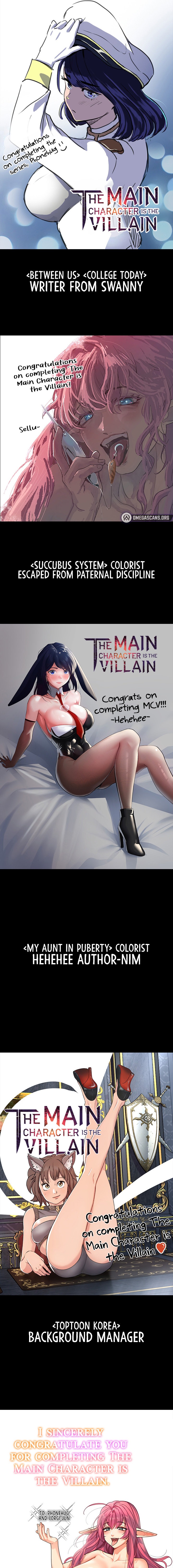 The Main Character is the Villain Chapter 96.5 - Page 7