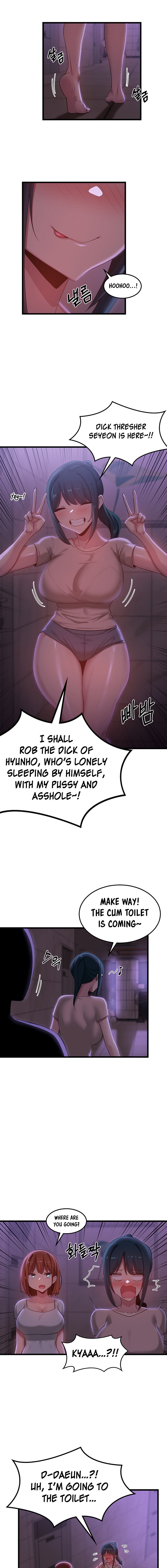 Sextudy Group Chapter 109 - Page 11