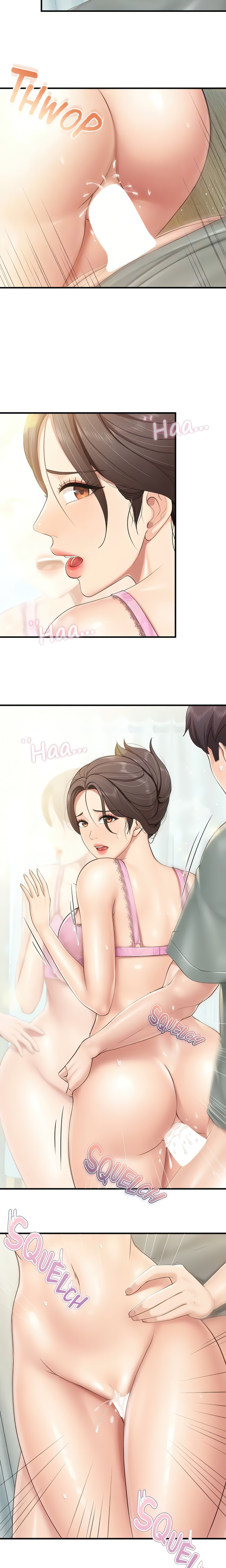 Welcome to Cafe Chapter 105 - Page 9