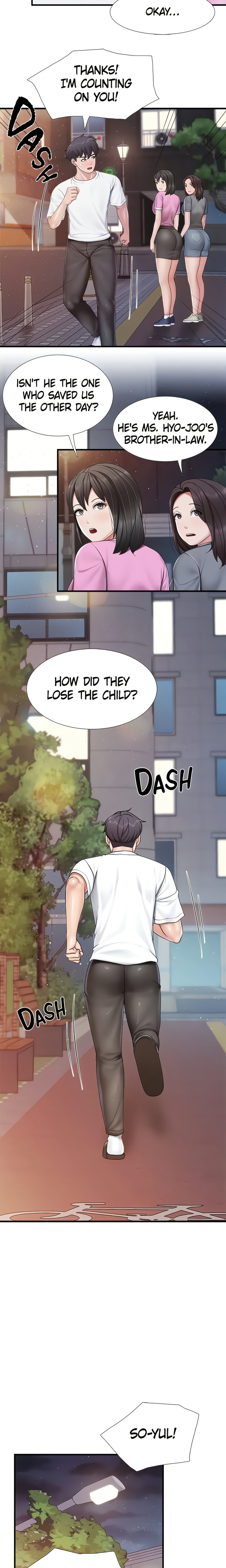Welcome to Cafe Chapter 99 - Page 4