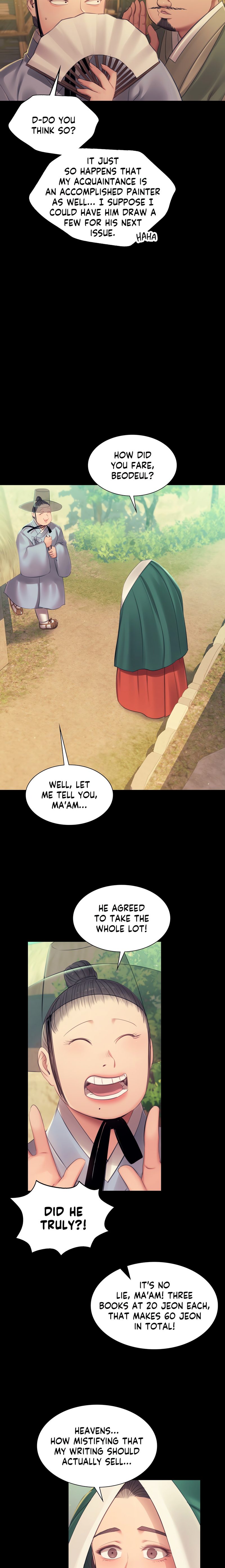 Madam Chapter 142 - Page 7