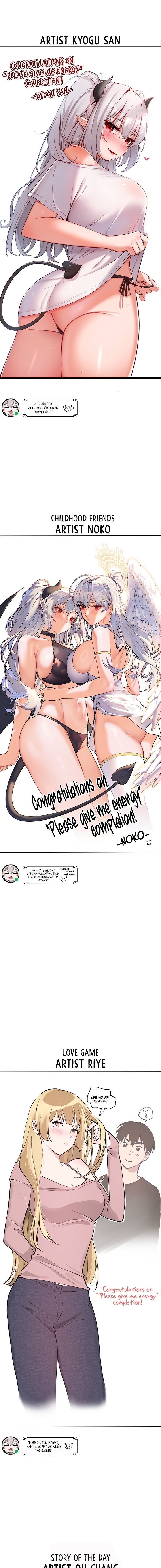 Please Give Me Energy Chapter 67.5 - Page 5