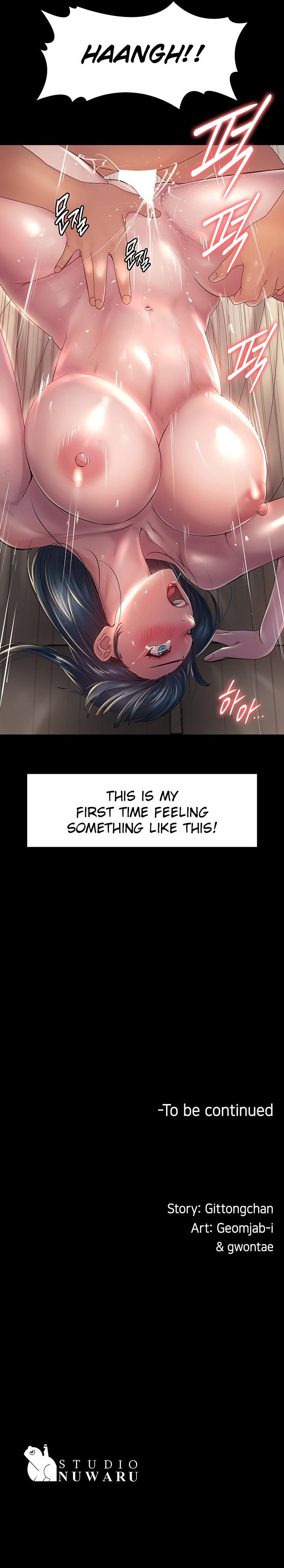 Ma’am, it’s on SALE! Chapter 40 - Page 20