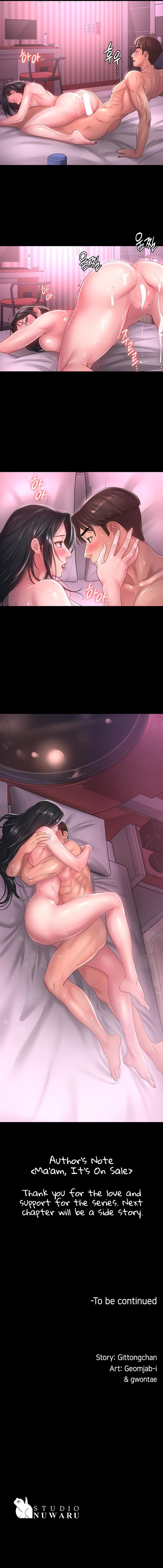 Ma’am, it’s on SALE! Chapter 43 - Page 17