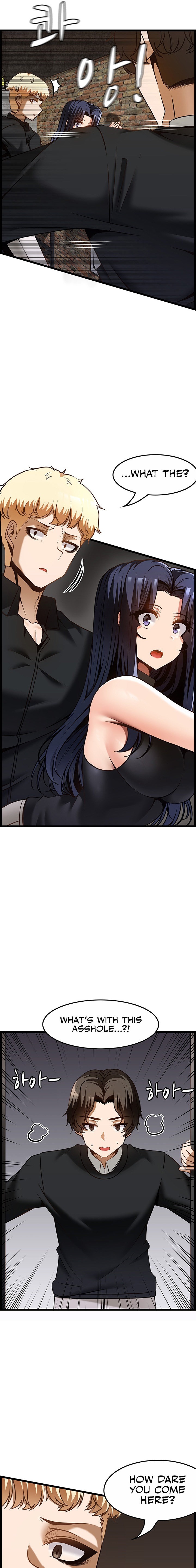 Too Good At Massages Chapter 49 - Page 11