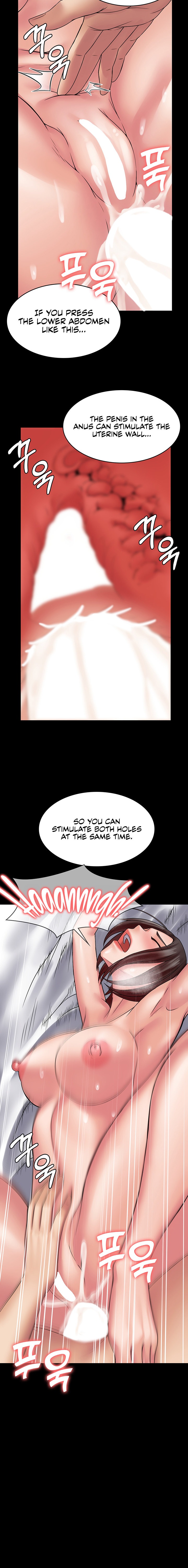 Succubus System Chapter 48 - Page 14