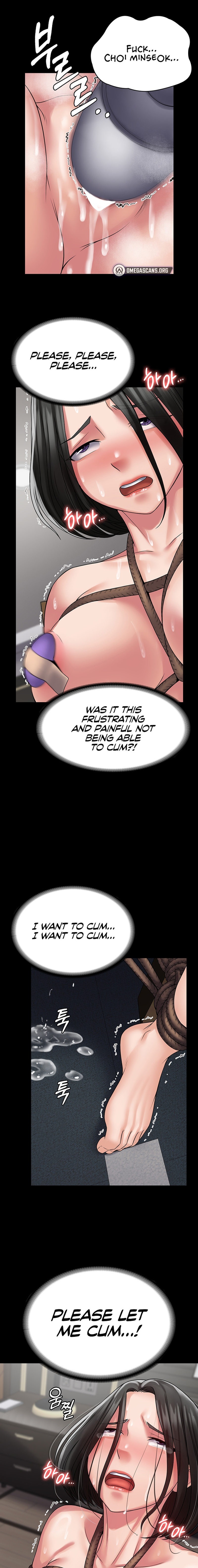 Succubus System Chapter 50 - Page 1