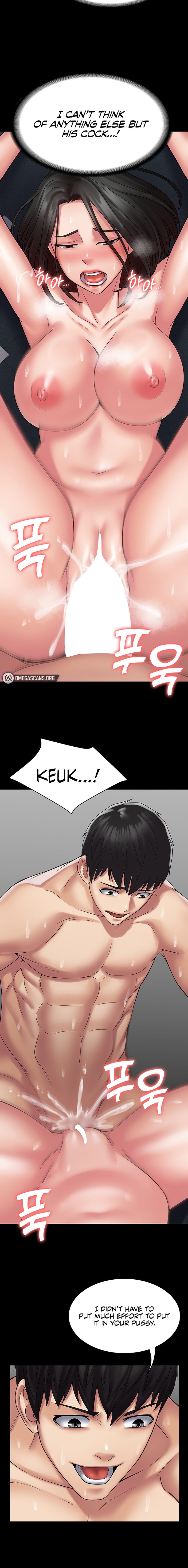 Succubus System Chapter 50 - Page 18