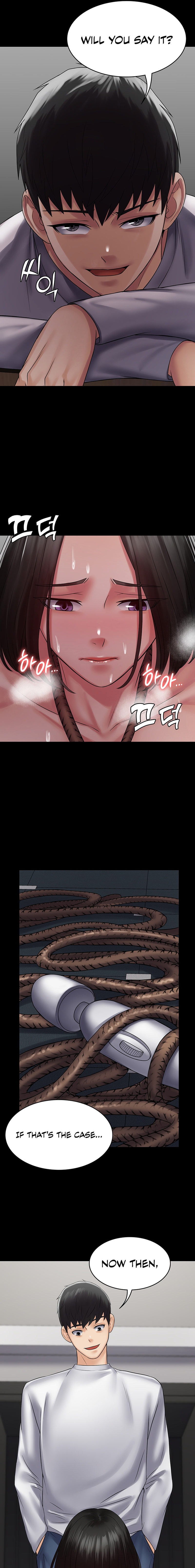 Succubus System Chapter 50 - Page 9