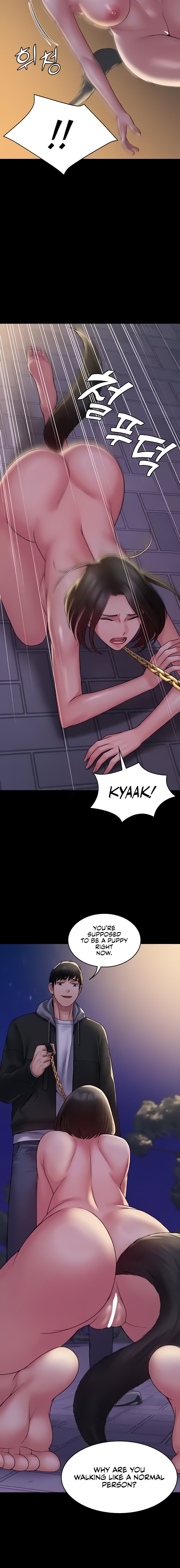 Succubus System Chapter 52 - Page 4