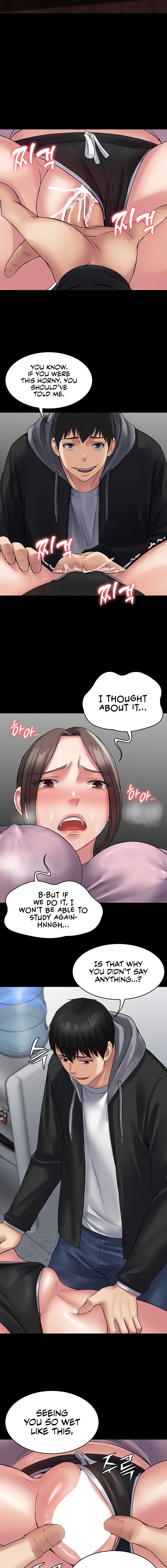 Succubus System Chapter 54 - Page 5