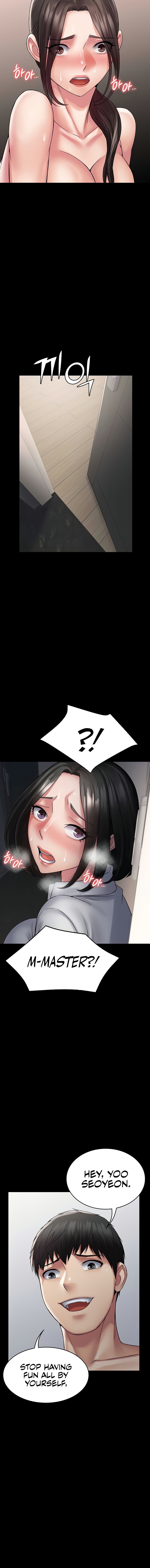 Succubus System Chapter 55 - Page 16
