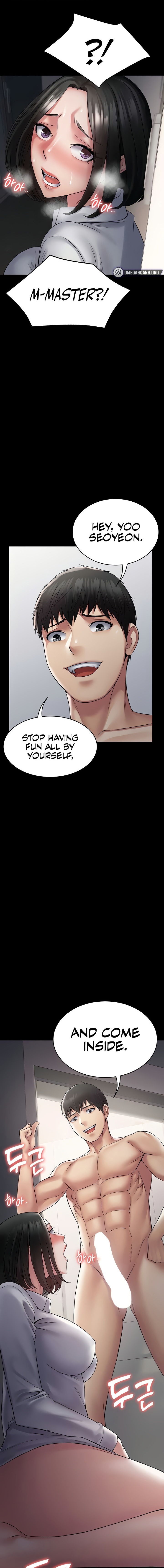 Succubus System Chapter 56 - Page 1