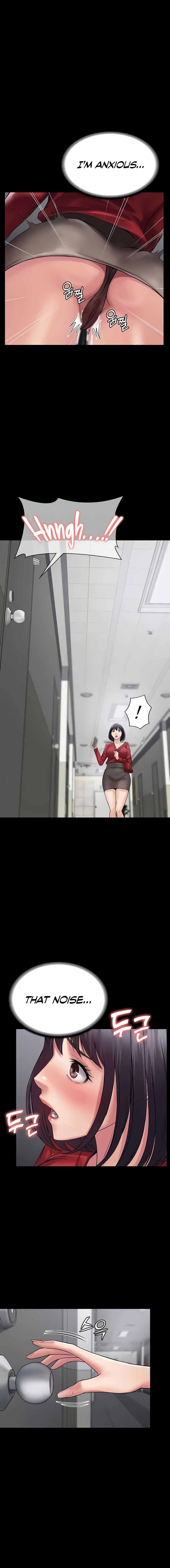 Succubus System Chapter 58 - Page 14