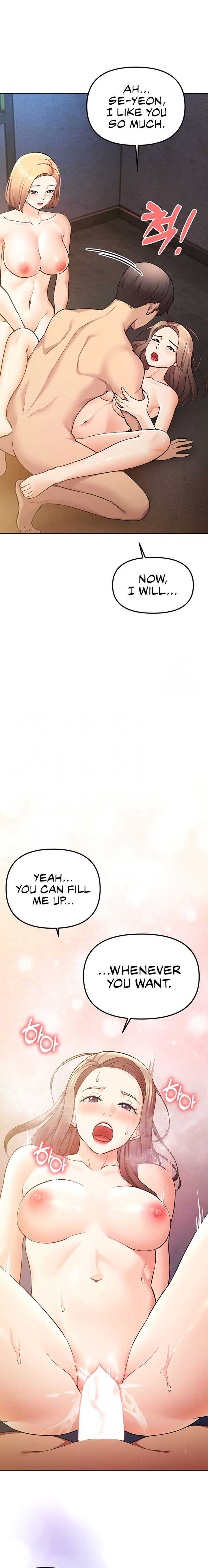 The Girls I Couldn’t Date Before Chapter 56 - Page 5