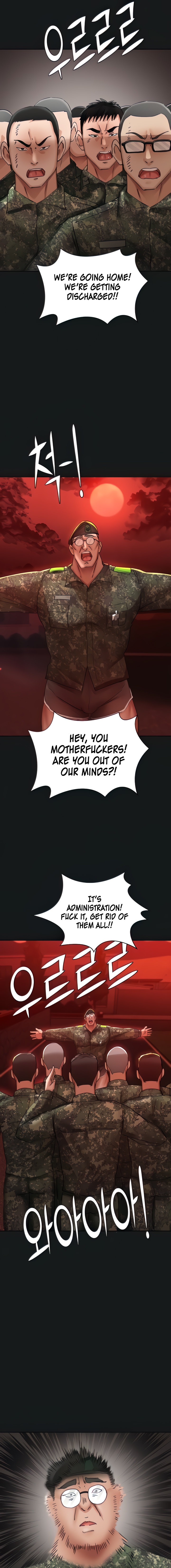 The Commander’s Daughter Chapter 46 - Page 5