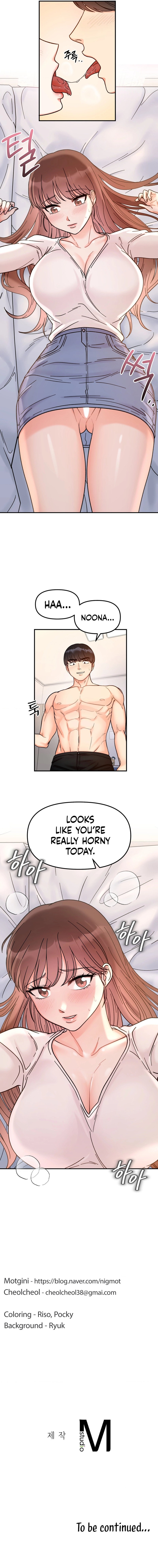 Secret Siblings Chapter 37 - Page 15
