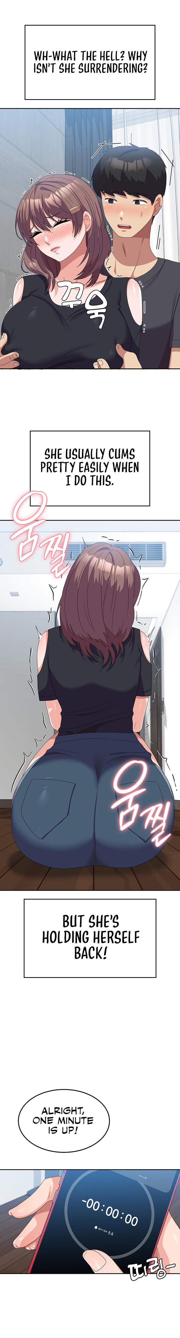 Women’s University Student who Served in the Military Chapter 44 - Page 20