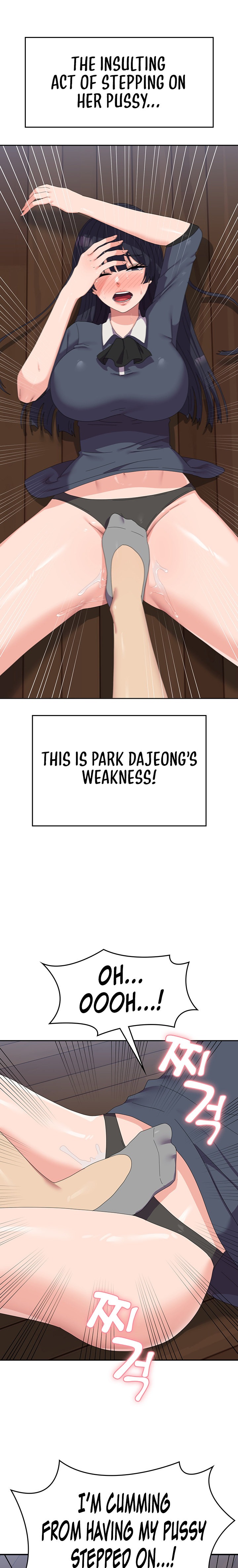 Women’s University Student who Served in the Military Chapter 46 - Page 17