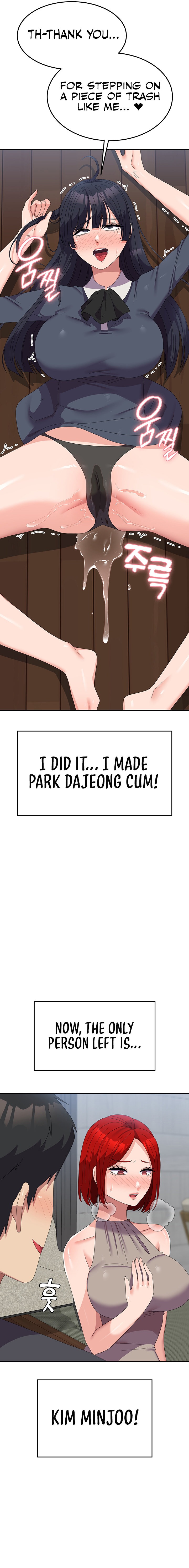 Women’s University Student who Served in the Military Chapter 46 - Page 19