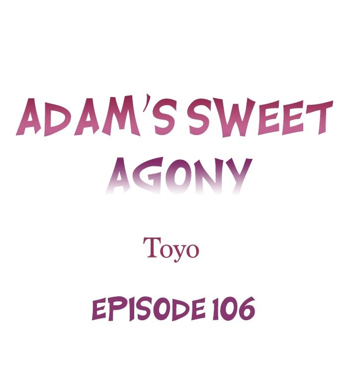 Adam’s Sweet Agony Chapter 106 - Page 1