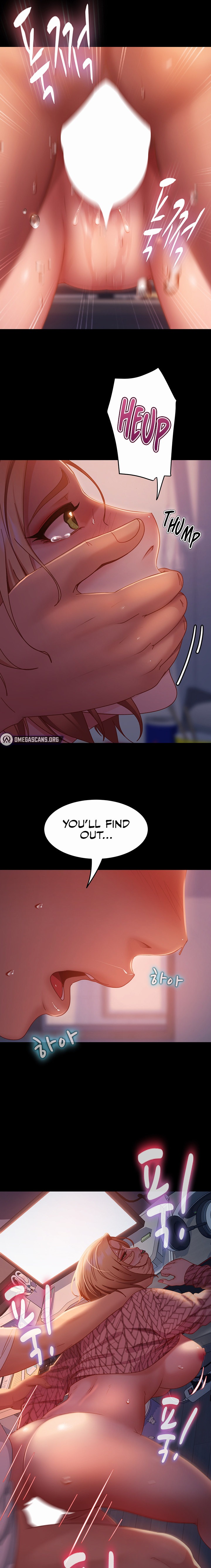 Marriage Agency Review Chapter 41 - Page 17