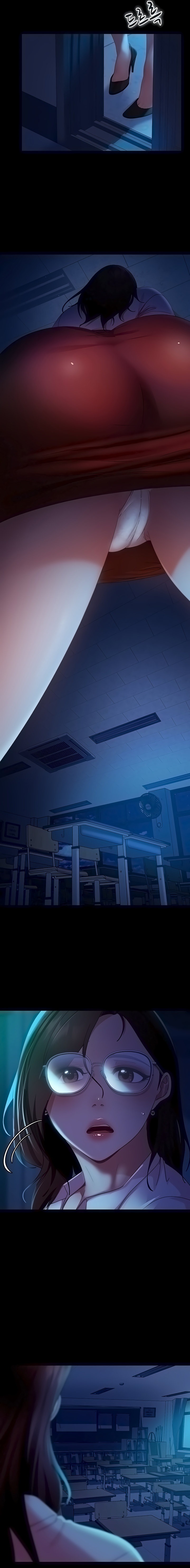 Marriage Agency Review Chapter 43 - Page 15
