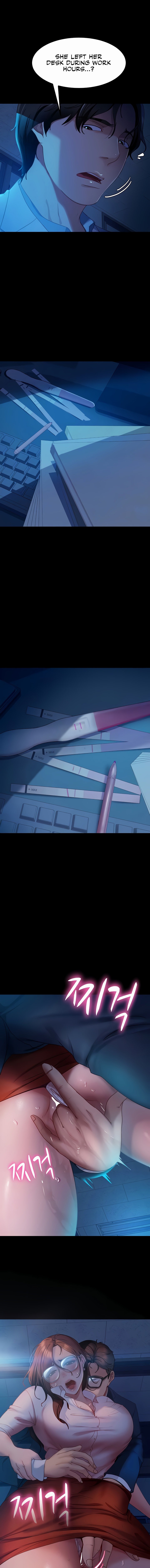 Marriage Agency Review Chapter 44 - Page 3