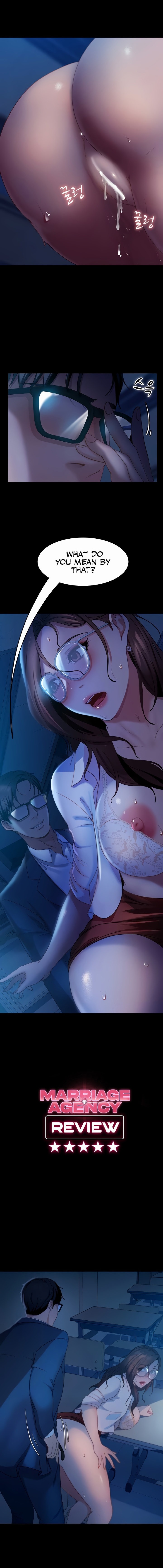 Marriage Agency Review Chapter 45 - Page 2