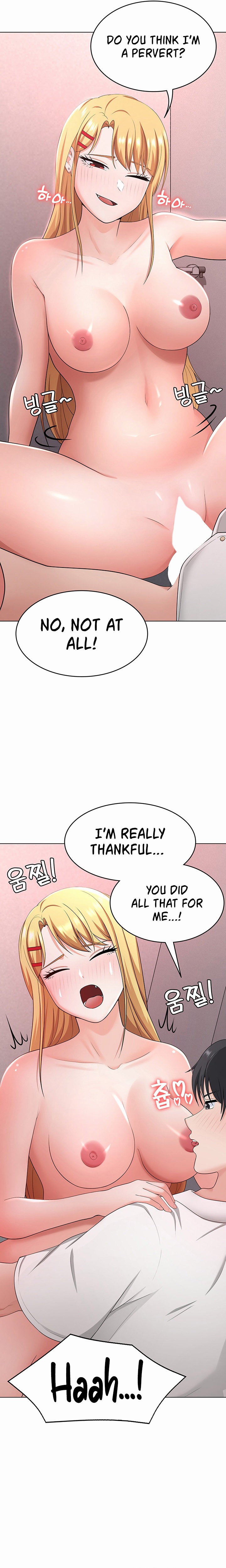 Seoul Kids These Days Chapter 31 - Page 17