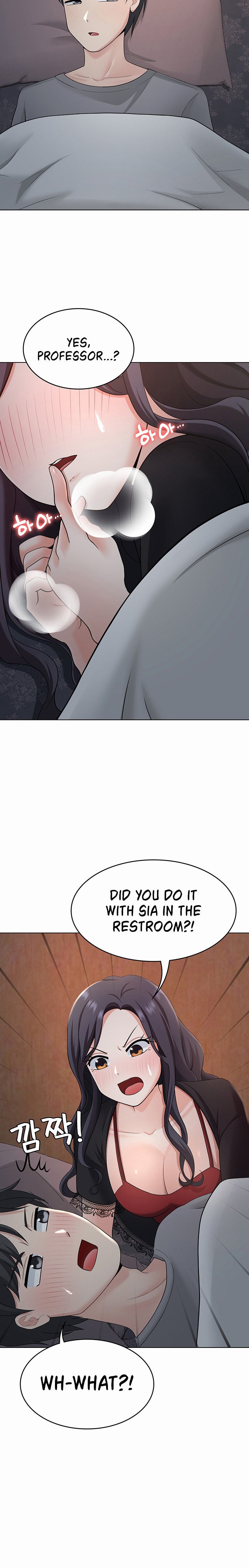 Seoul Kids These Days Chapter 32 - Page 16