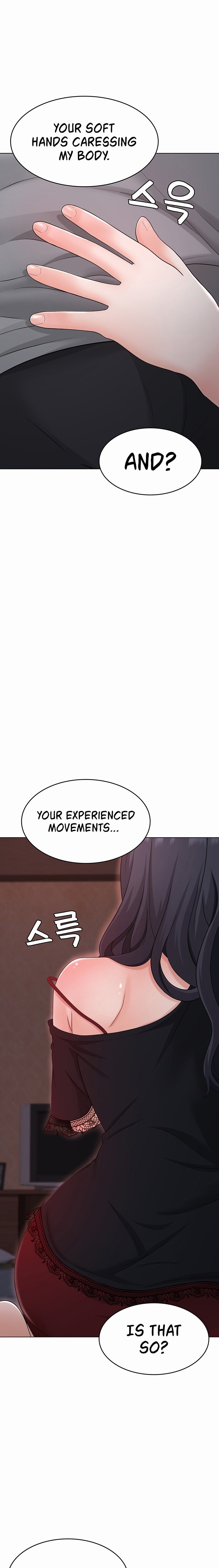 Seoul Kids These Days Chapter 32 - Page 25