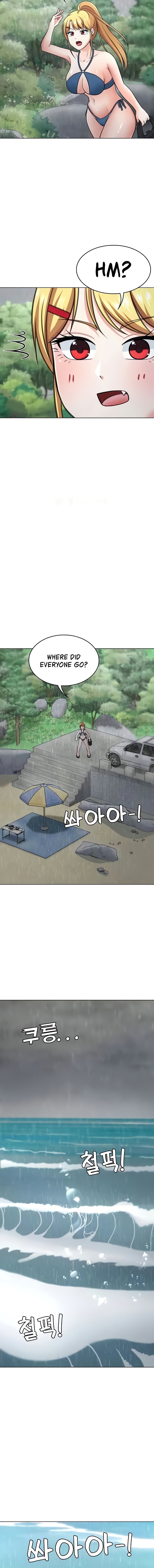 Seoul Kids These Days Chapter 37 - Page 16
