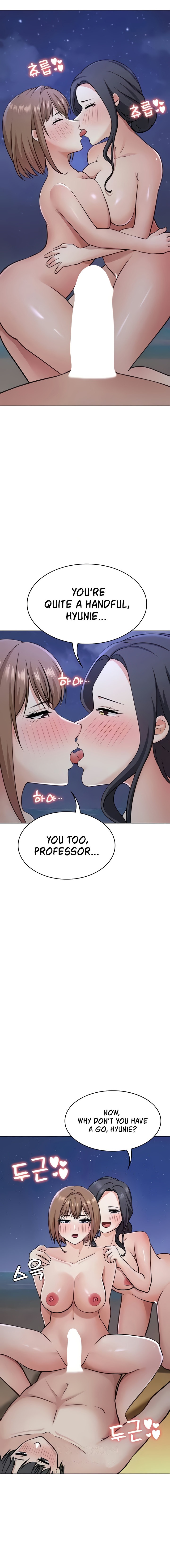 Seoul Kids These Days Chapter 39 - Page 8