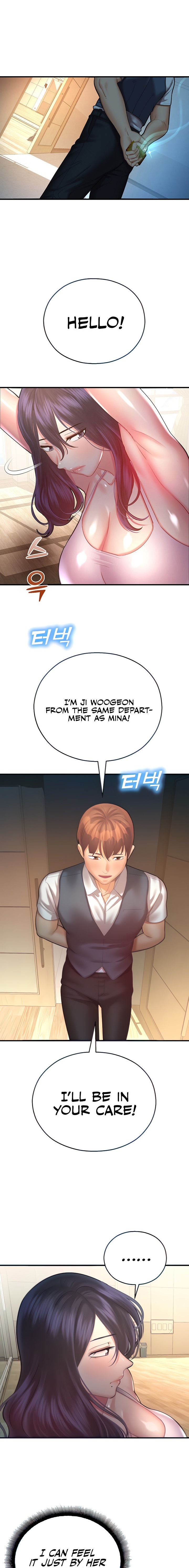 Destiny Land Chapter 26 - Page 1