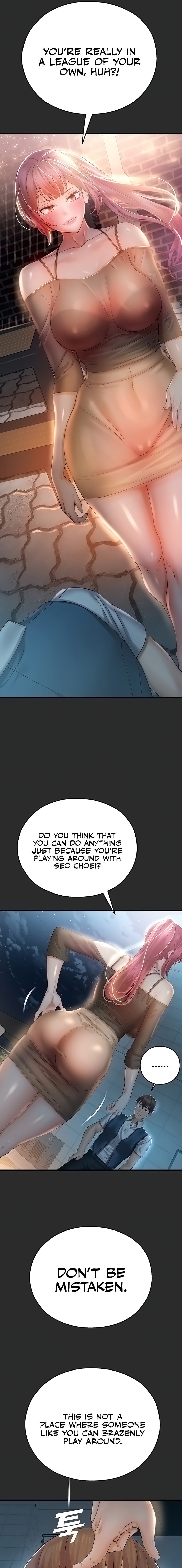 Destiny Land Chapter 31 - Page 21