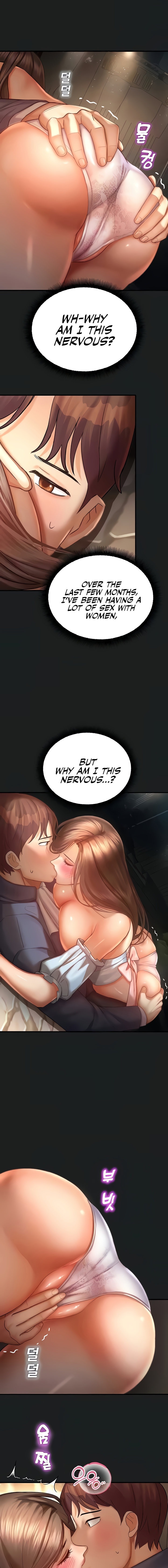 Destiny Land Chapter 38 - Page 5